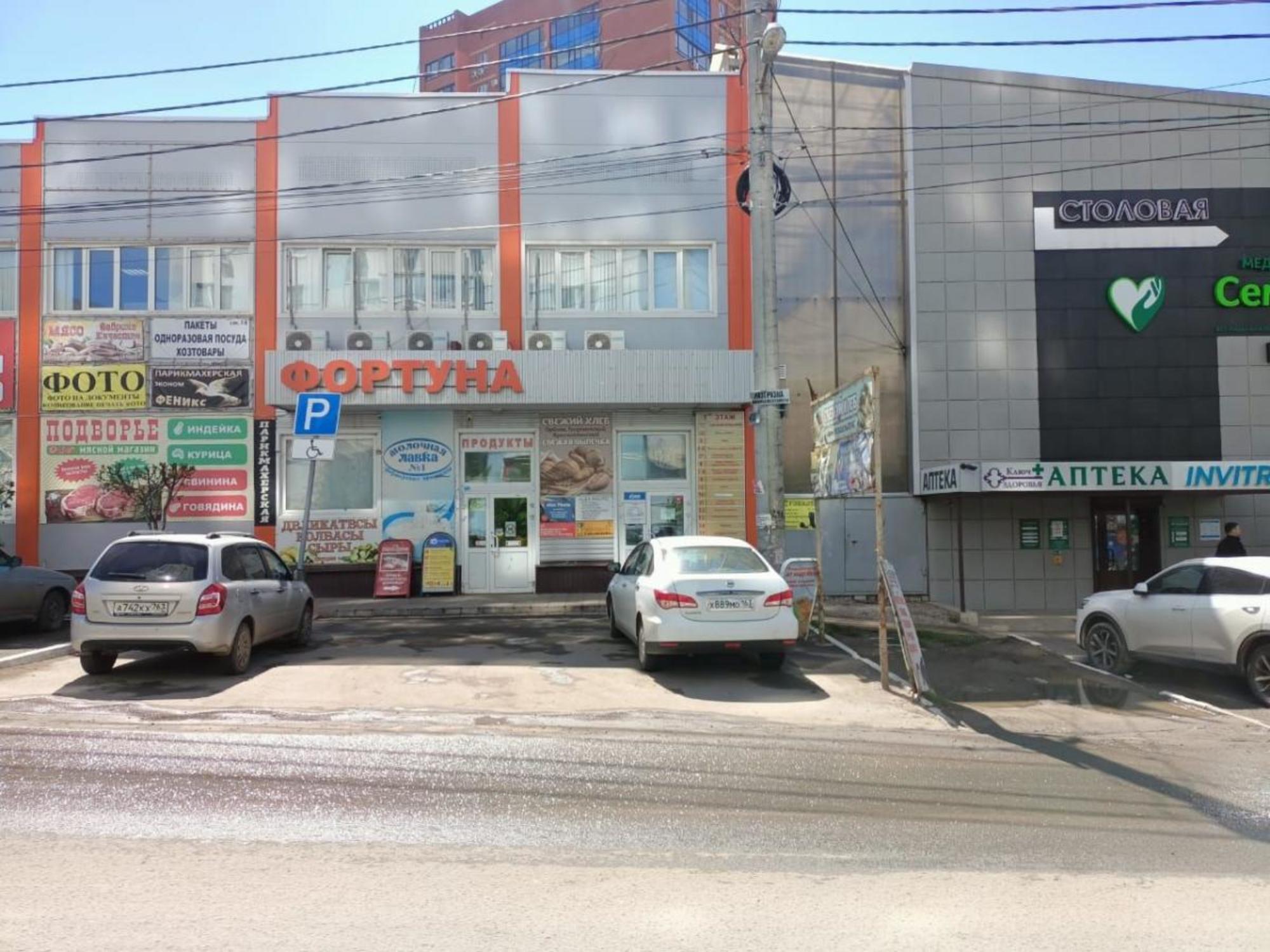 Сдать торговое помещение за 116 000 рублей на ул Санфировой, 112а
