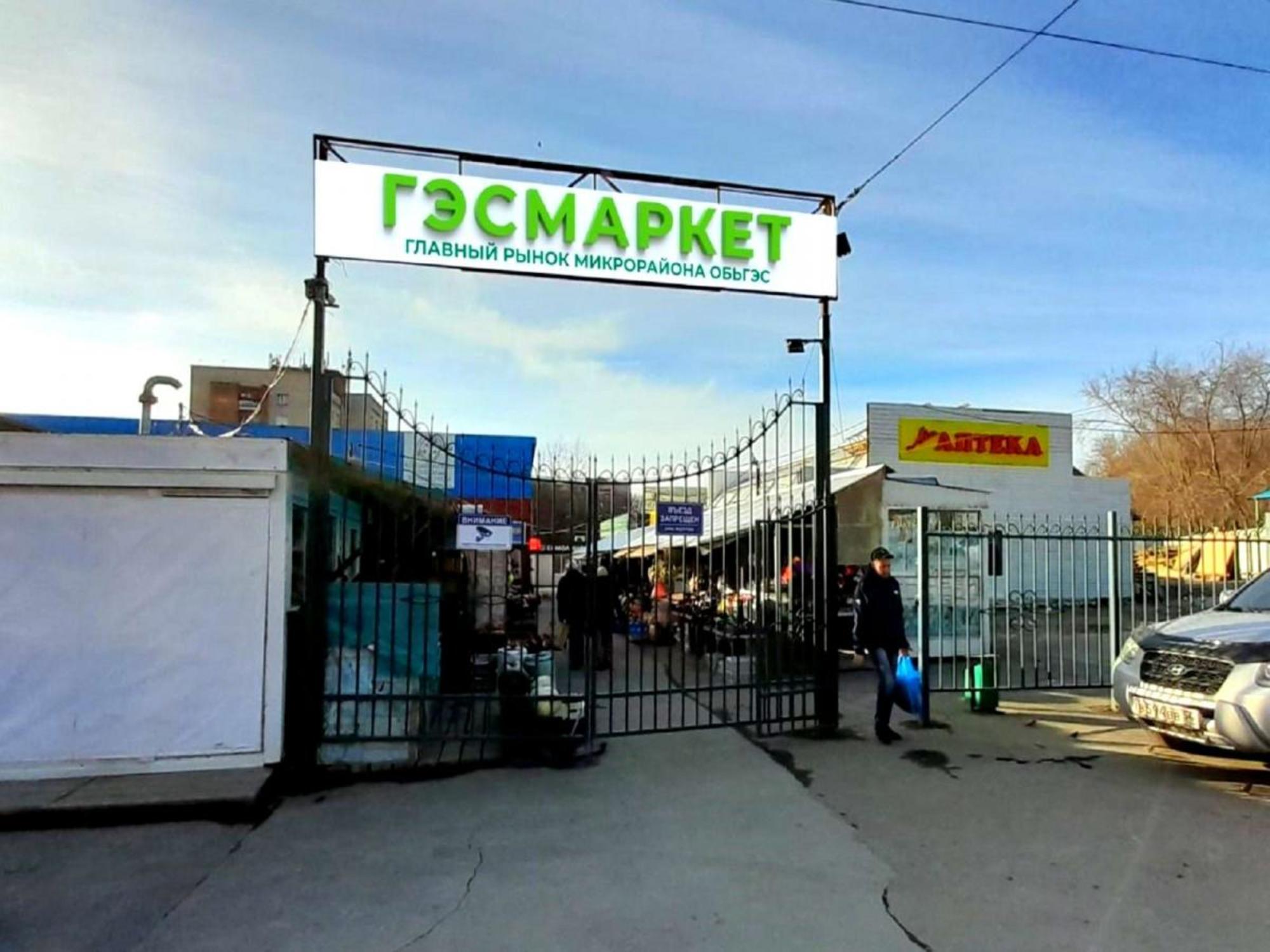 Купить торговое помещение за 250 000 000 рублей на Гидромонтажная, 53