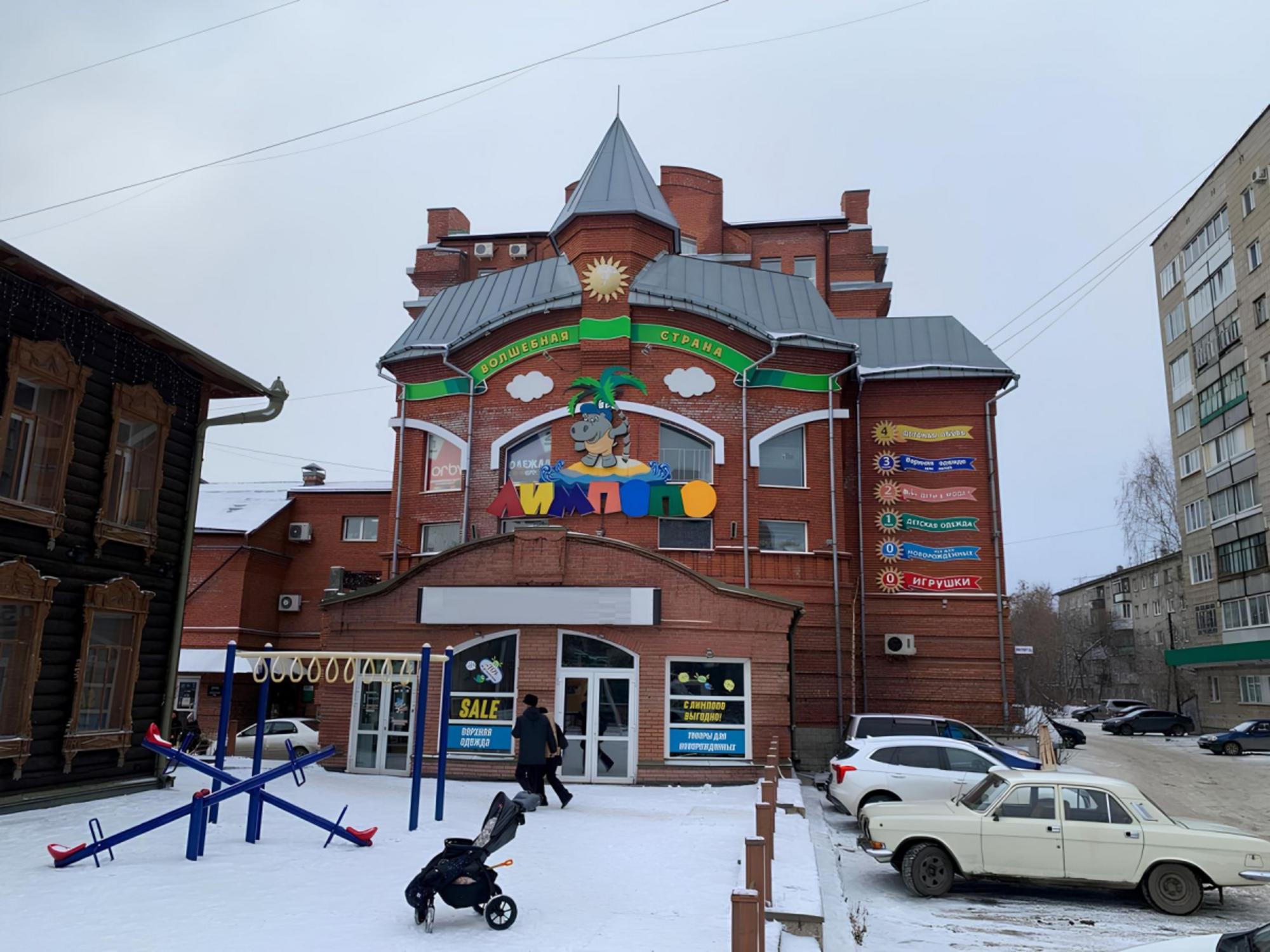 Купить помещение свободного назначения за 69 500 000 рублей на Томск, Красноармейская 96