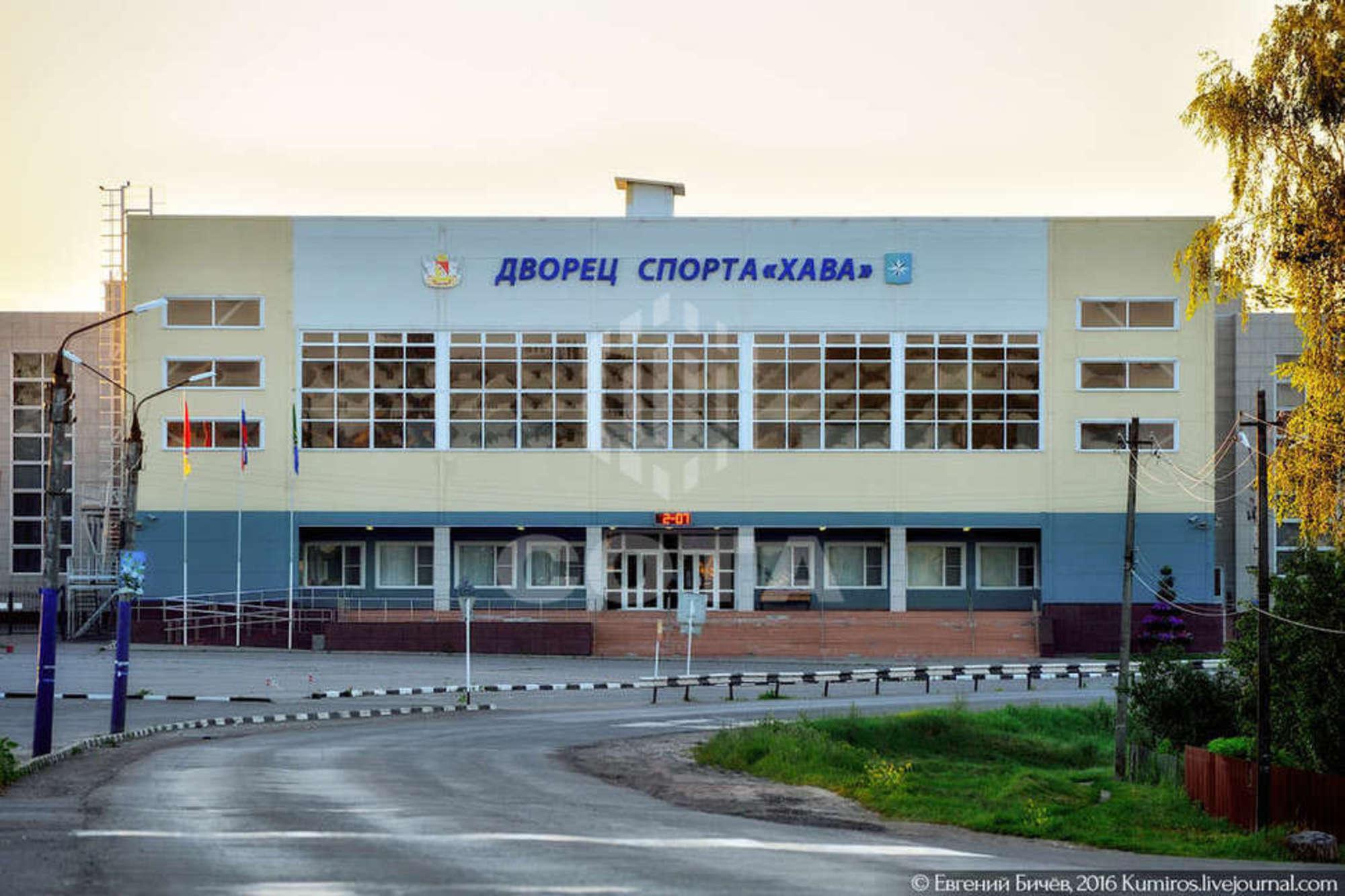 Купить землю, земельный участок за 360 000 рублей на Новая, 167а