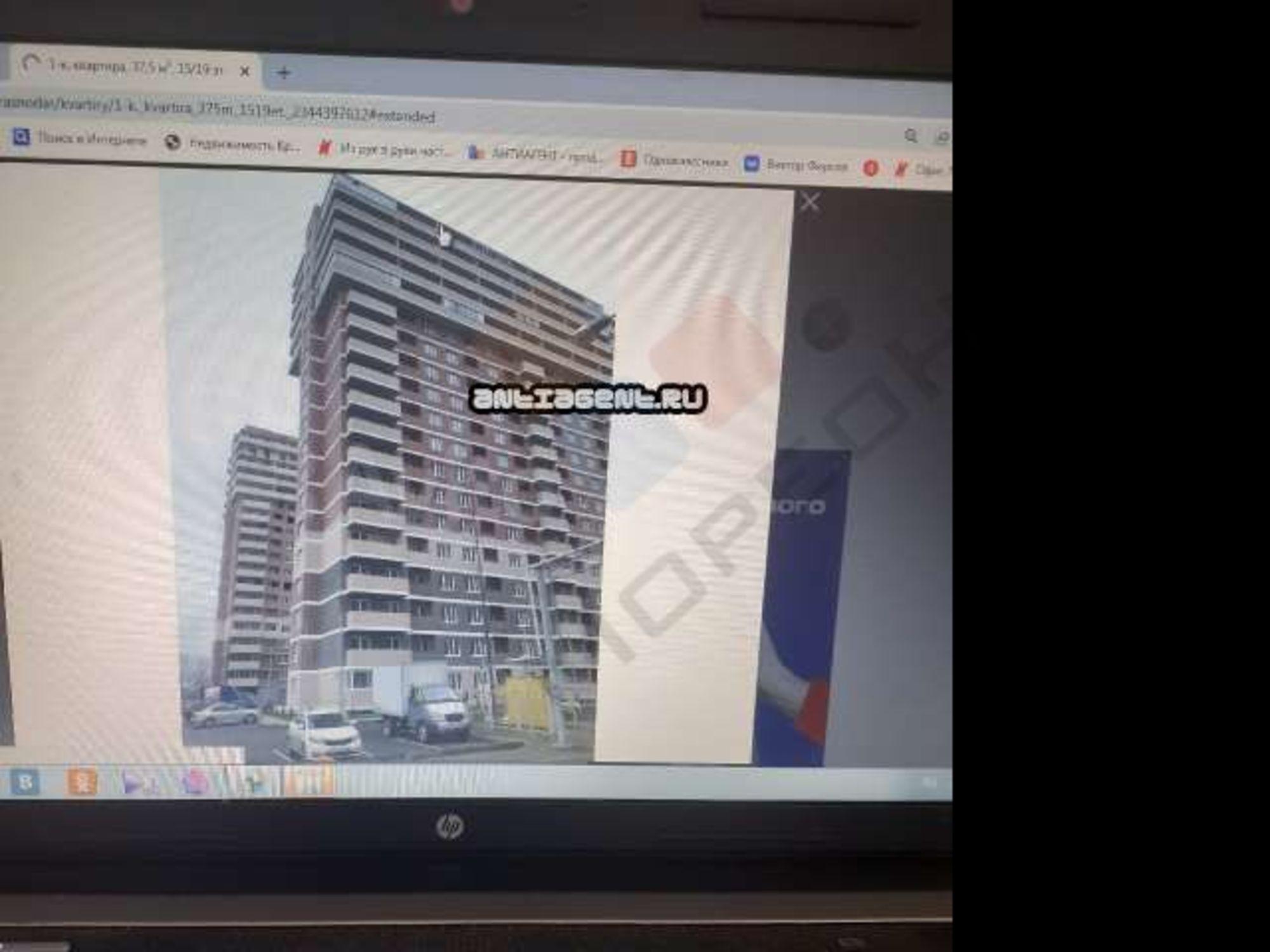 Купить квартиру за 4 000 000 рублей на Тепличная ул, 62/1