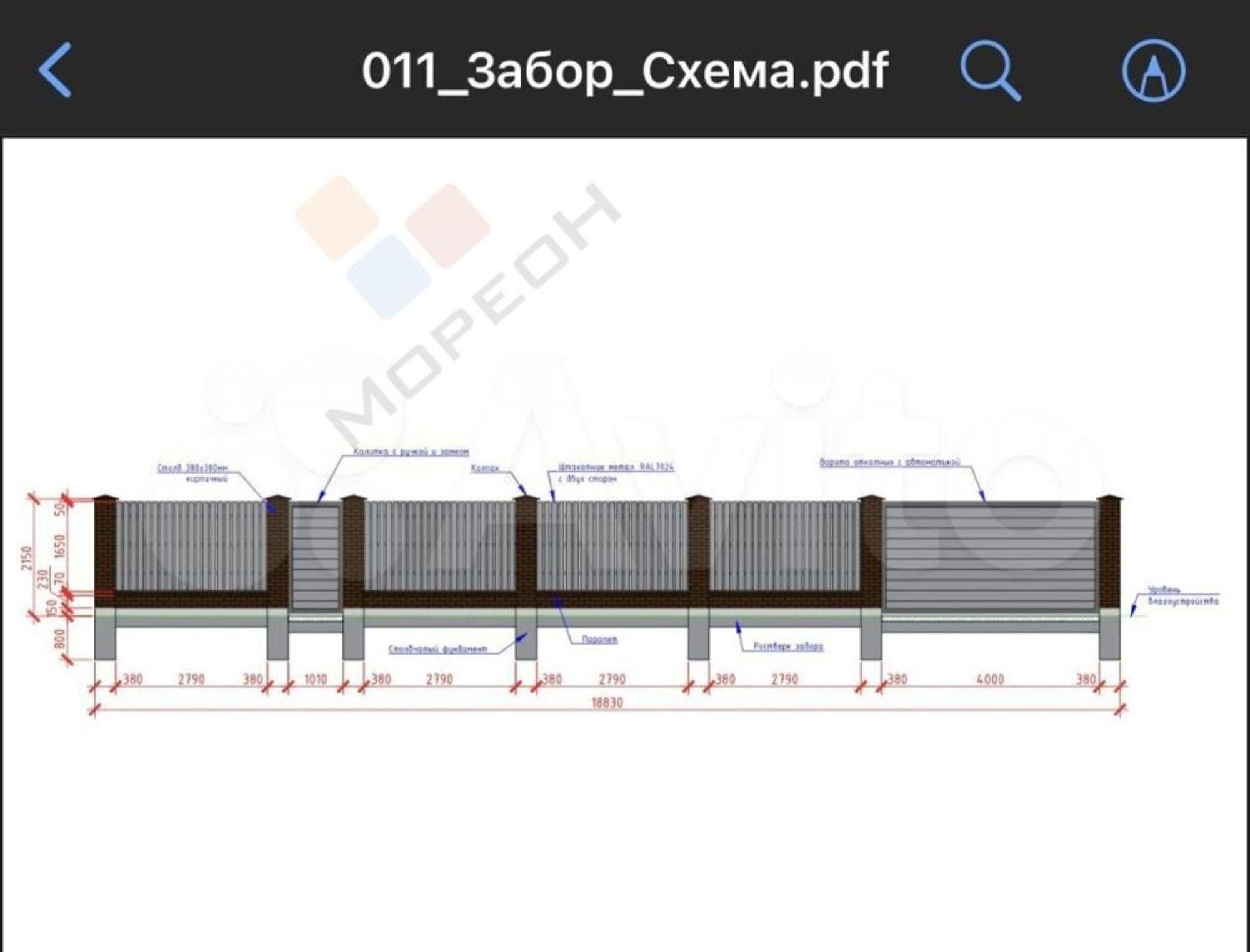 Купить дачу, дом, коттедж за 19 500 000 рублей на Большевистская ул, 74