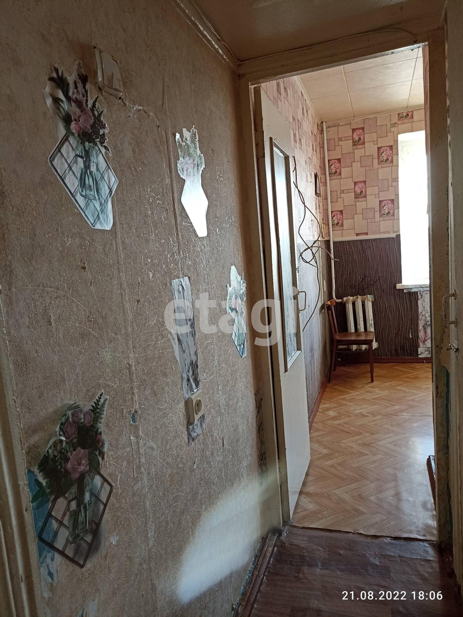 Купить квартиру за 980 000 рублей