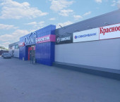 торговое помещение 1350 кв м пгт. Березовка,  Центральная , 16