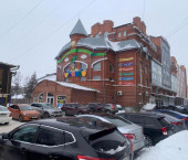 помещение 1004 кв м Томск, Красноармейская 96