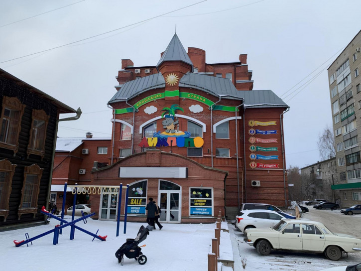 Помещение свободного назначения Томск, Красноармейская 96