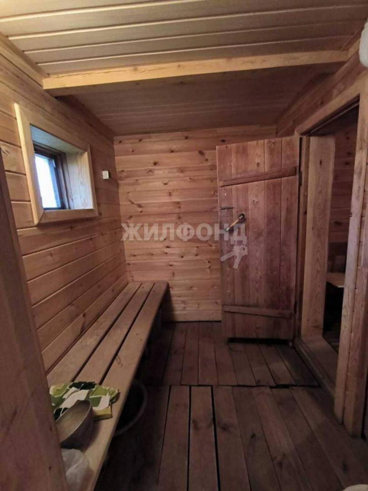 Коттедж/дом Новосибирск