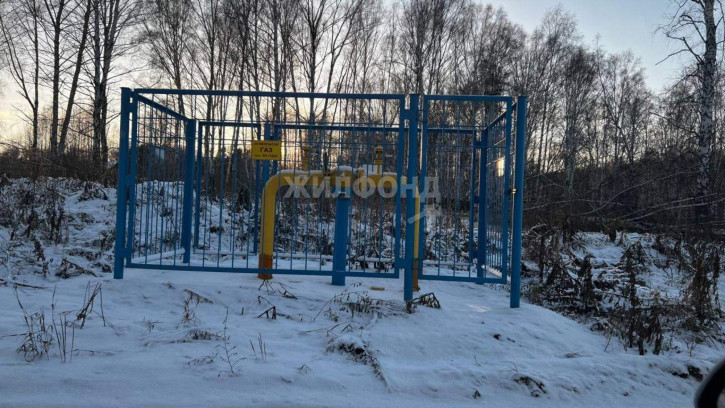 Земельный участок Российская улица