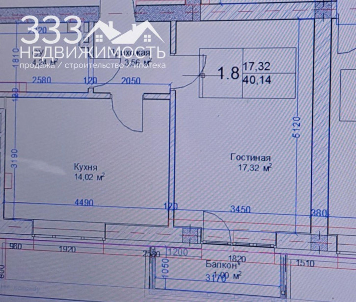 1-комн квартира в новом доме Весенняя ул, 21к