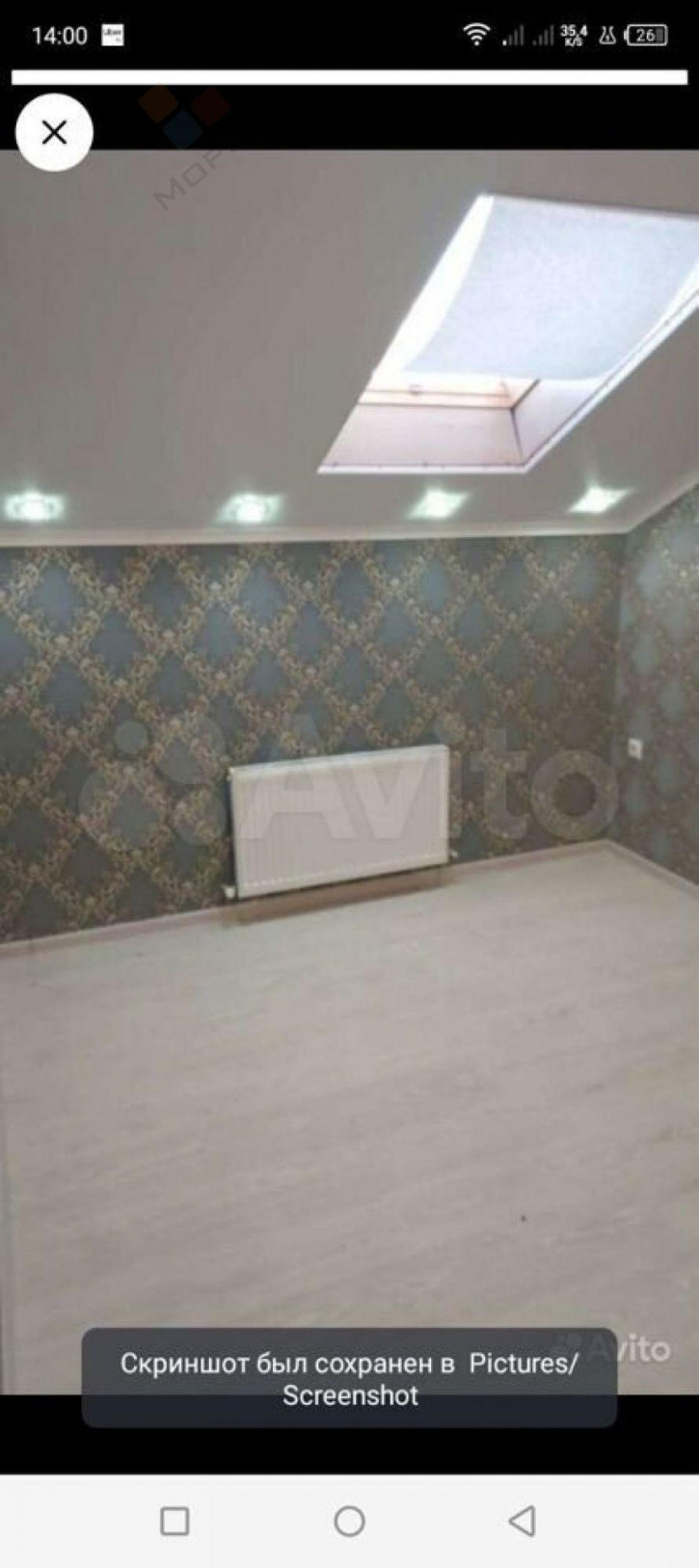 1-комн квартира Шевцова ул, 36/2