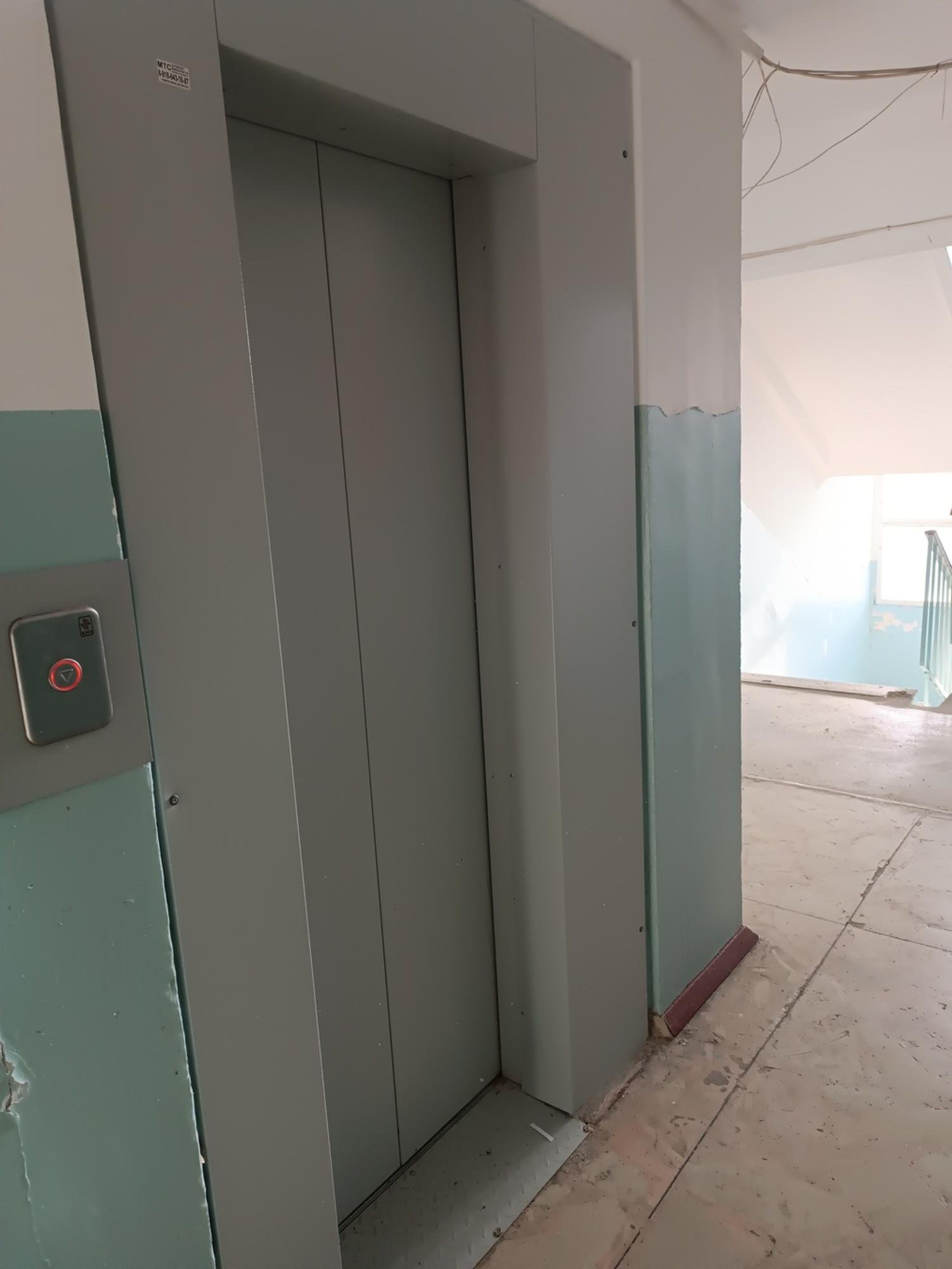 Купить квартиру за 8 700 000 рублей на улица Лермонтова, 82