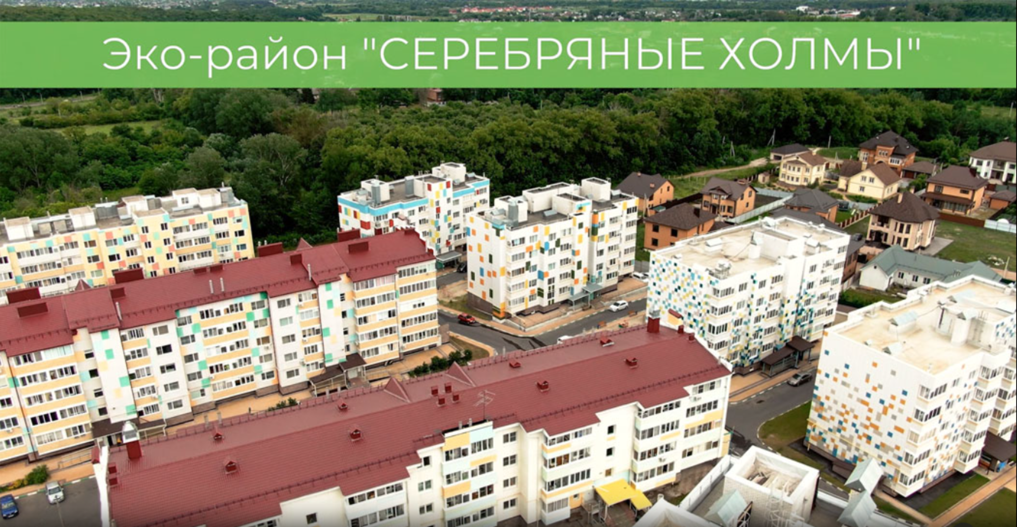 Купить квартиру за 3 850 000 рублей на Северный район