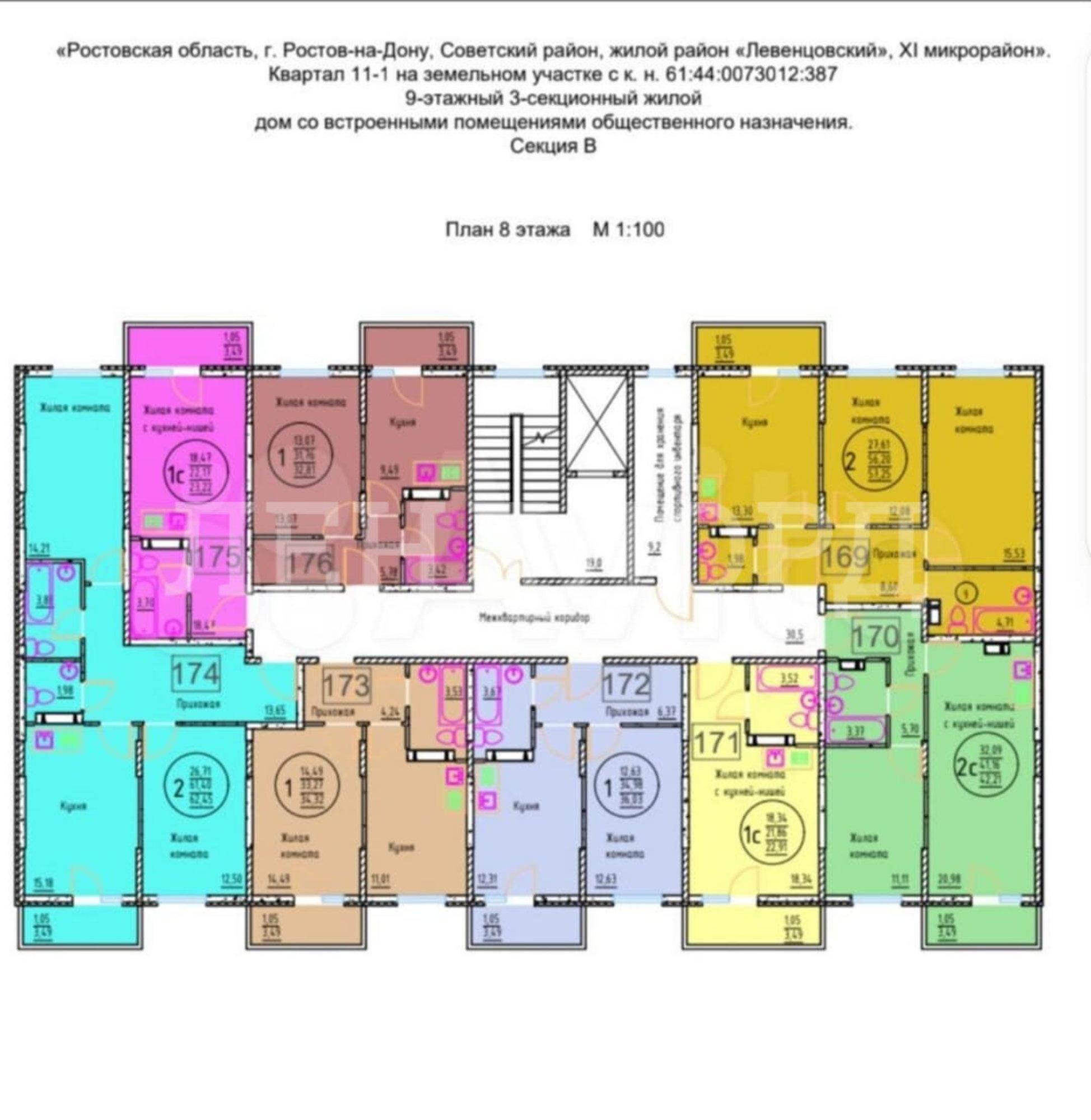 Купить студию за 3 400 000 рублей на проспект Маршала Жукова, 18