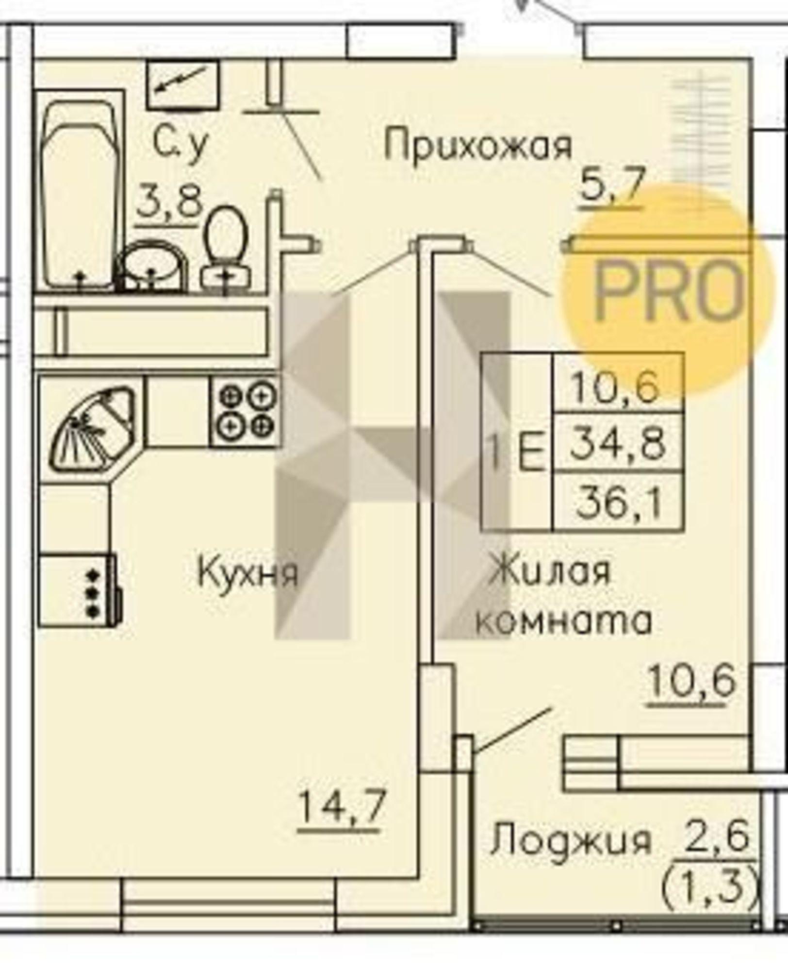 Купить квартиру за 4 332 000 рублей на Рокоссовского, 47