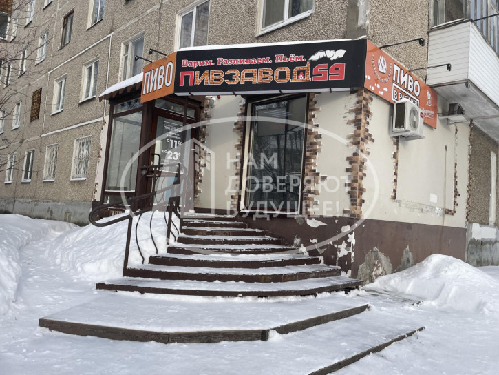 Торговое помещение улица Чапаева, 23/2