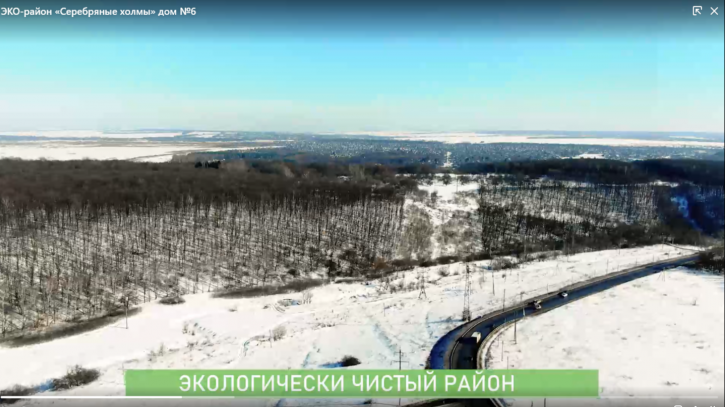 1-комн квартира в новом доме Северный район