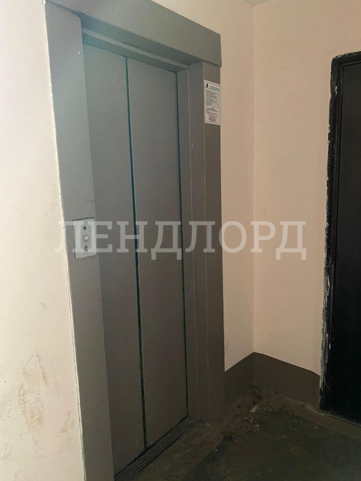 1-комн квартира Заводская улица, 20