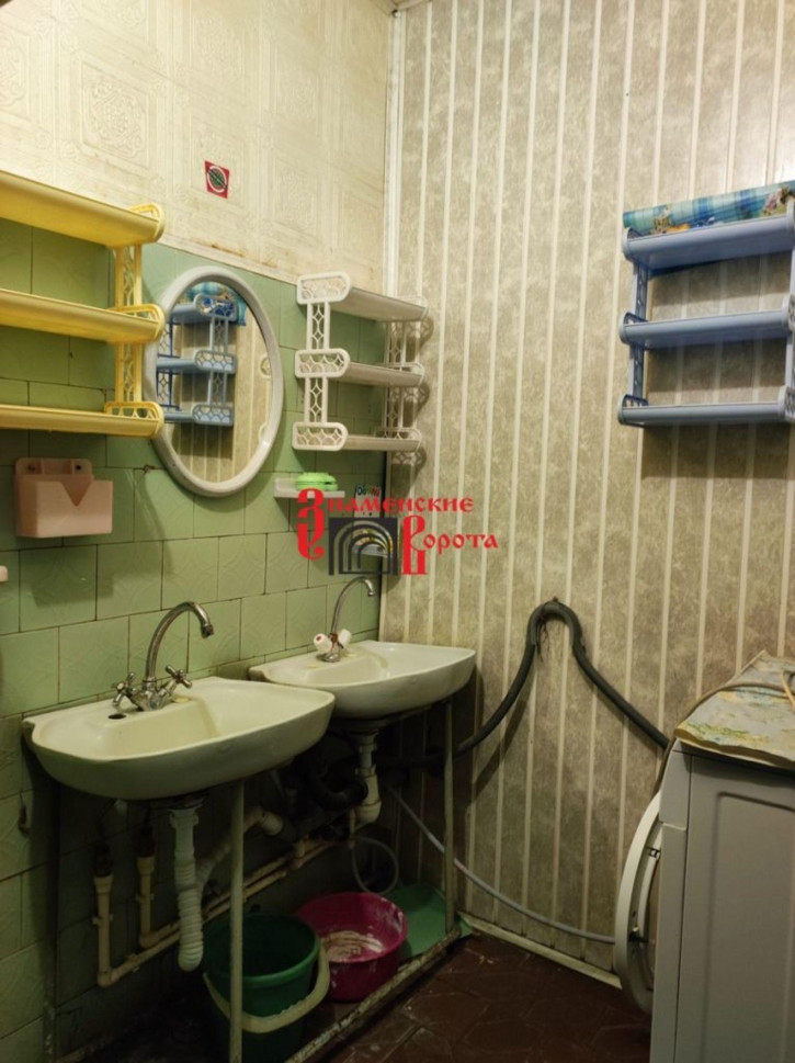 Комната Труфанова ул, 36к2