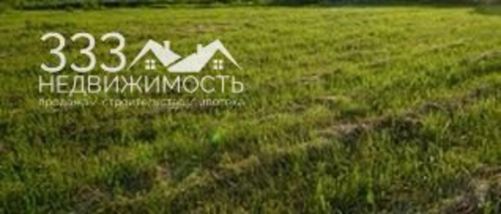 Купить землю, земельный участок за 700 000 рублей на Волжская, 399