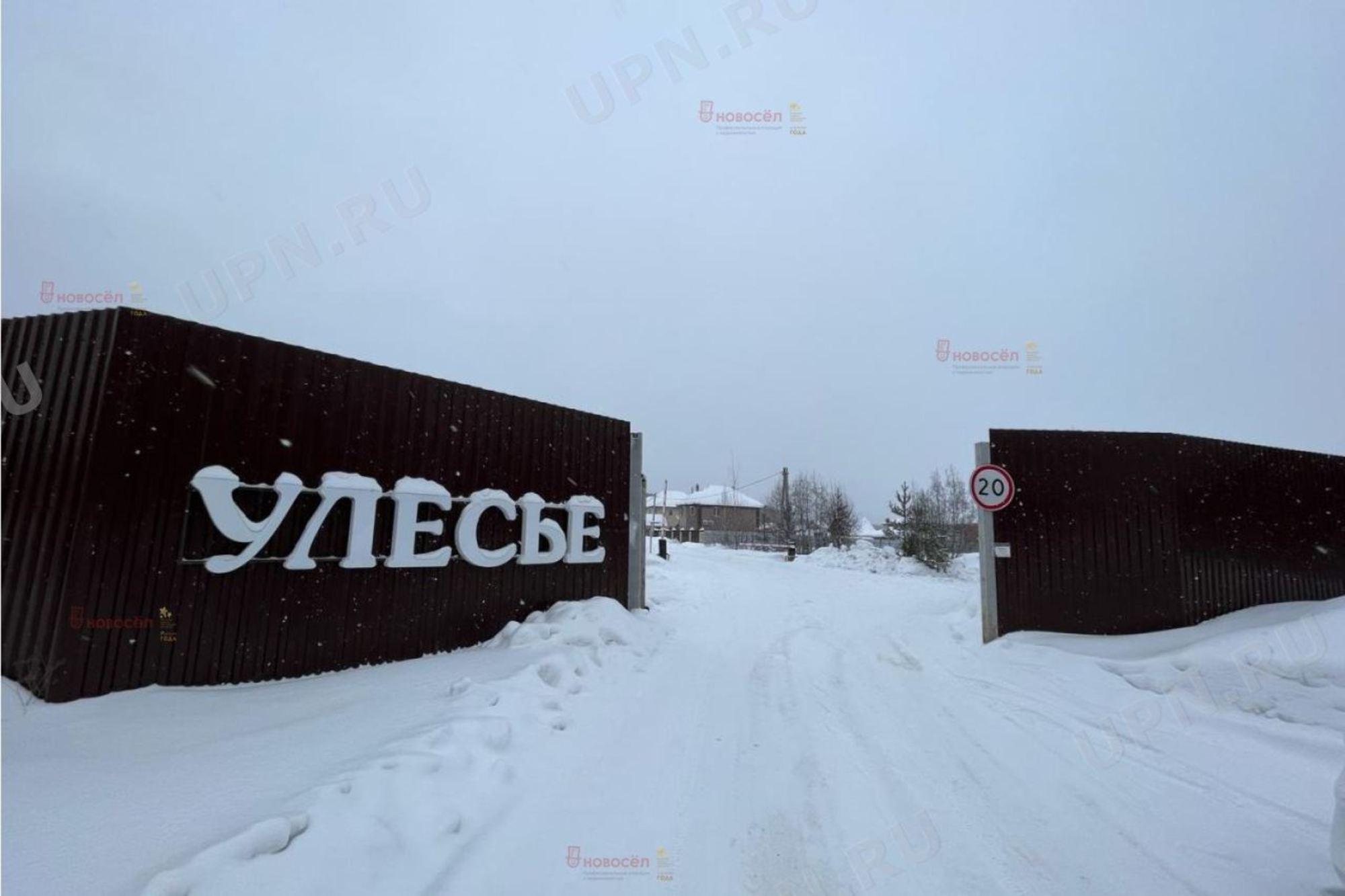 Купить землю, земельный участок за 2 214 000 рублей на , 880