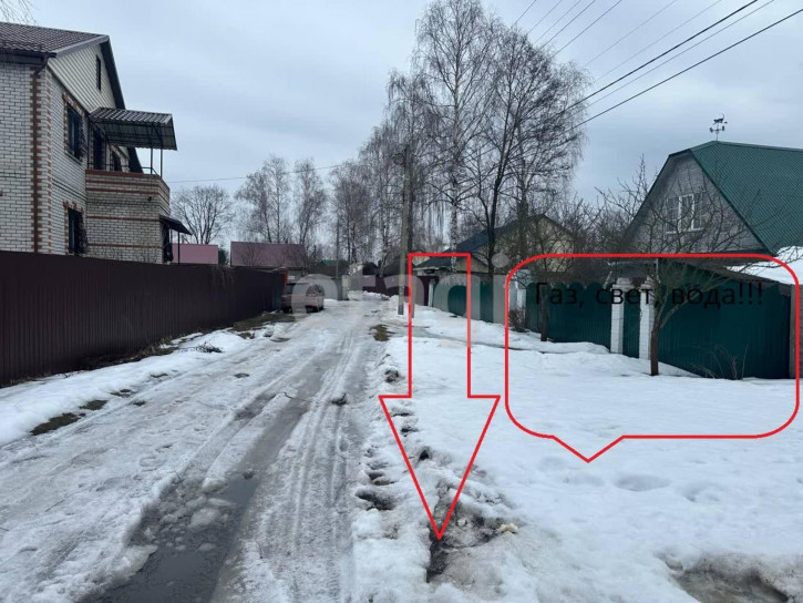 Земельный участок Фокинский район