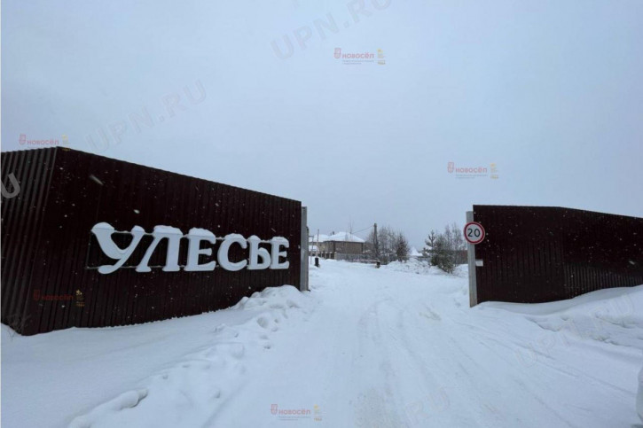 Земельный участок , 880