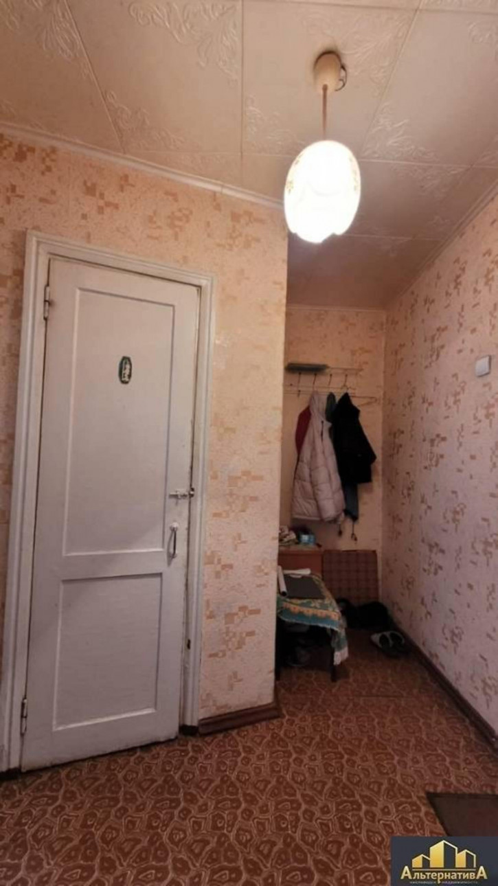 1-комн квартира Ленина ул.