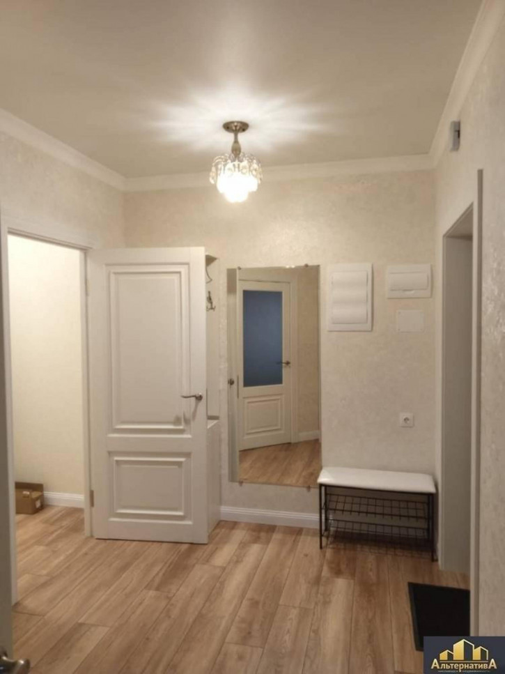 1-комн квартира Римгорская ул.