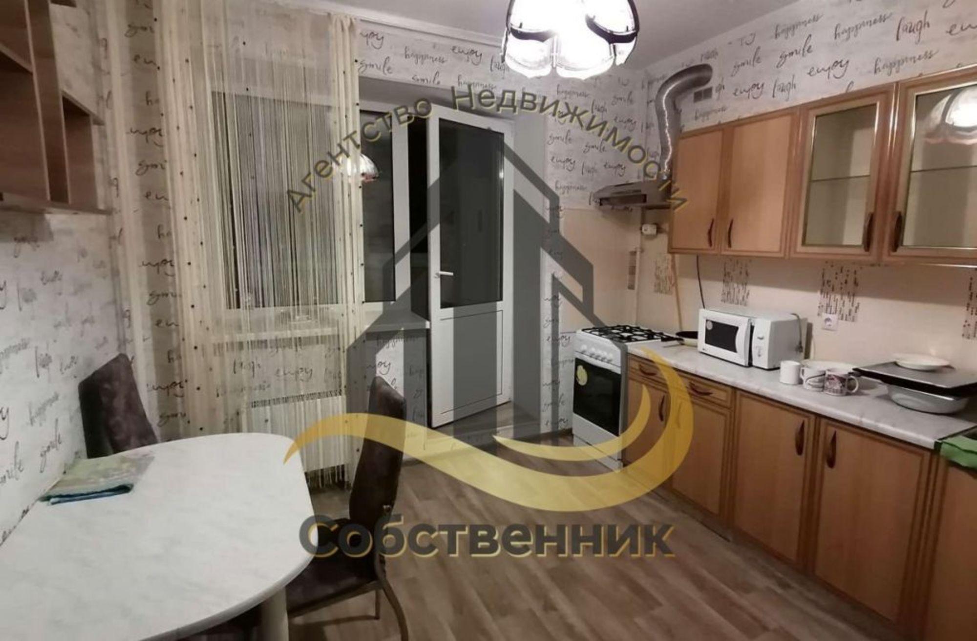 Сдать квартиру за 15 000 рублей на Севастопольская ул, 20
