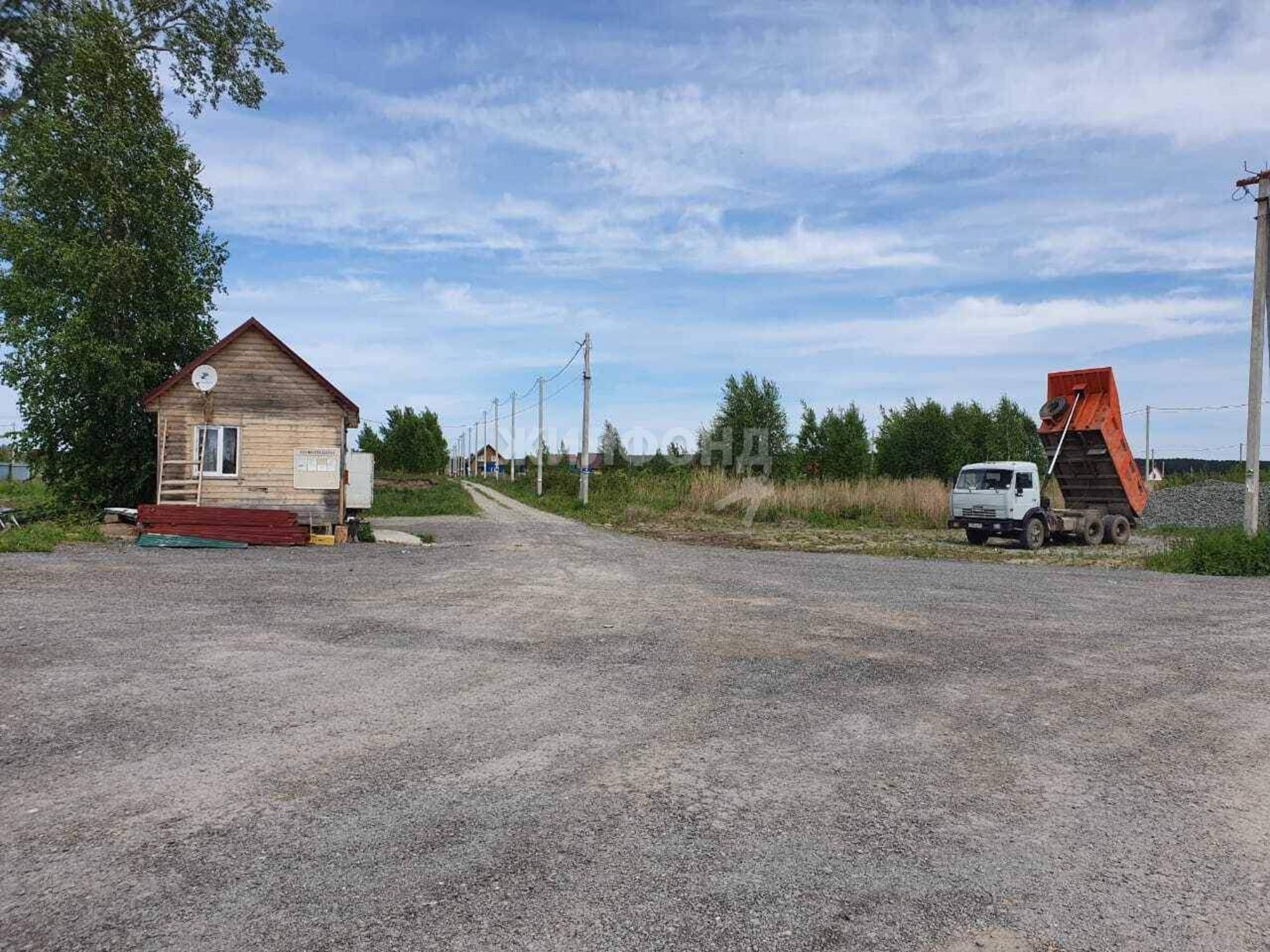 Купить землю, земельный участок за 1 150 000 рублей на Сады Приобья территория снт