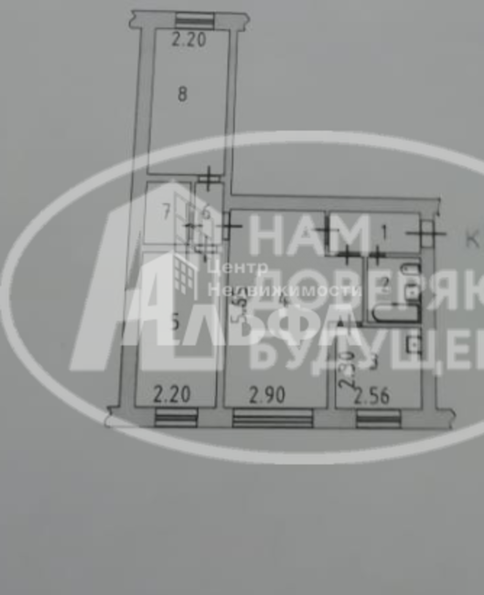 Купить квартиру за 6 500 000 рублей на Вокзальная улица, 65