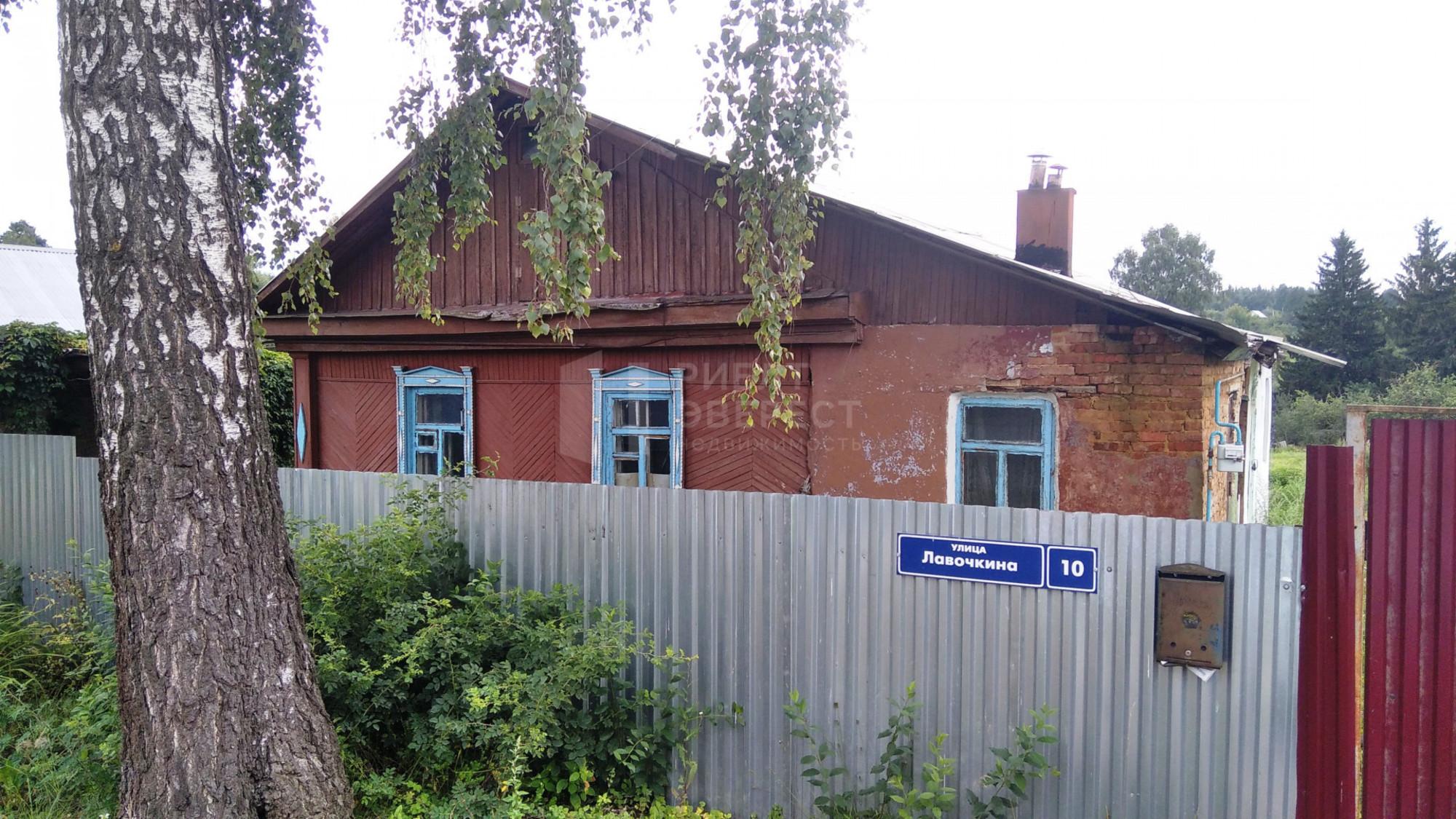 Купить дачу, дом, коттедж за 2 900 000 рублей на Лавочкина ул., 10