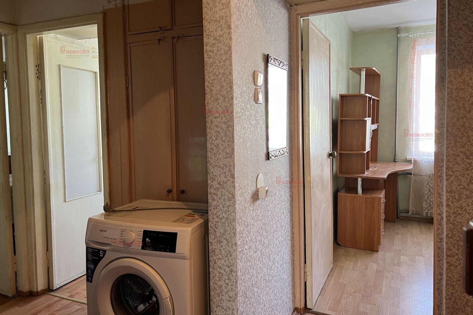 Купить квартиру за 4 900 000 рублей на Ясная 34/2