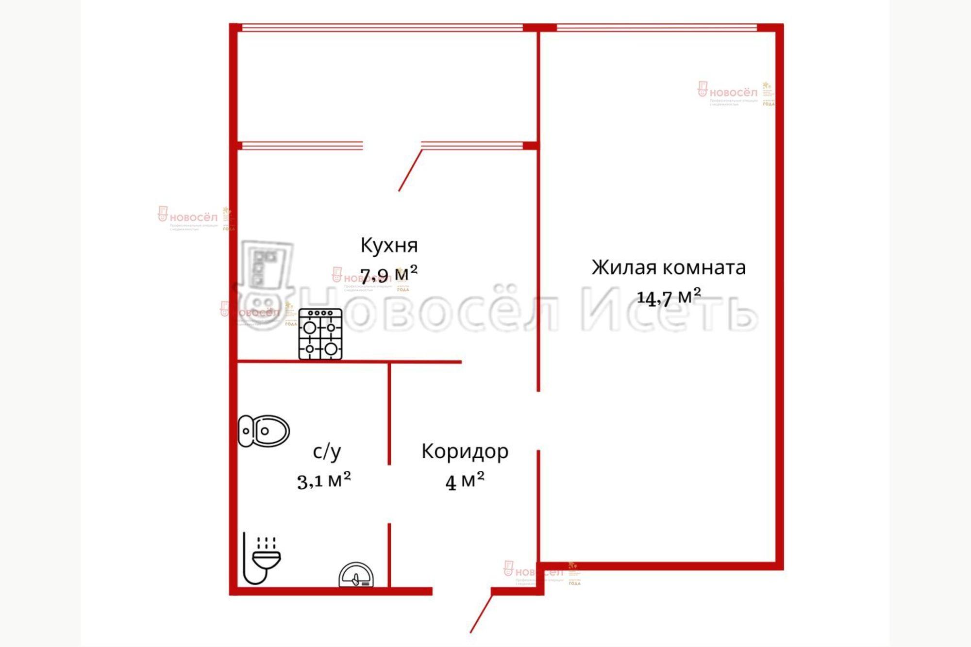 Купить квартиру за 5 300 000 рублей на Светлый микрорайон 10