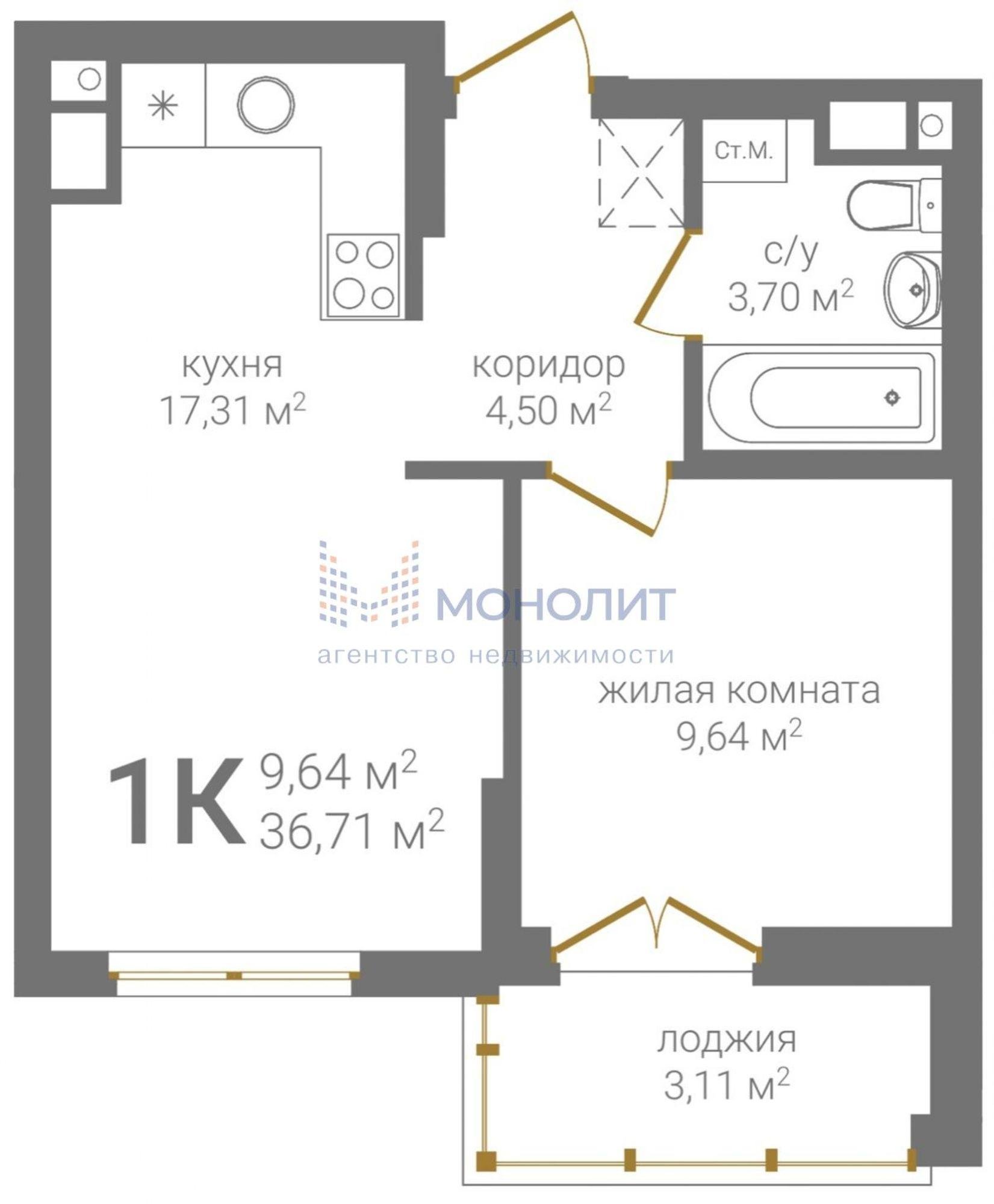 Купить квартиру за 9 948 410 рублей на 2-я Оранжерейная ул, 2Б