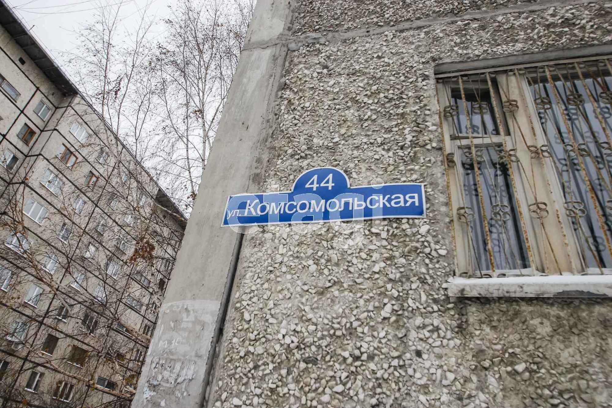 Купить квартиру за 9 150 000 рублей на Комсомольская, 44