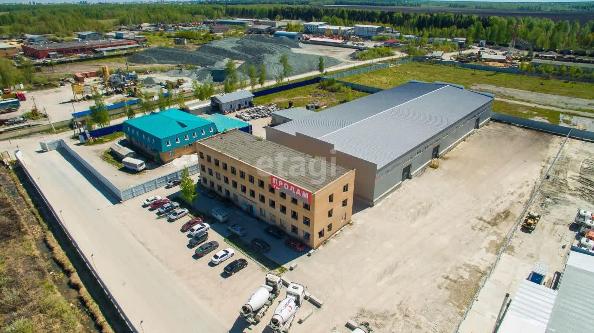Купить производственную площадь за 160 000 000 рублей на Производственная 32а стр 1
