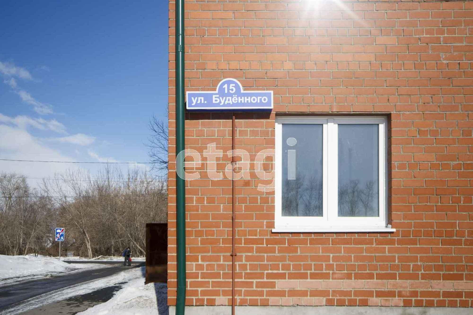 Купить квартиру за 3 525 000 рублей на Буденного, 15