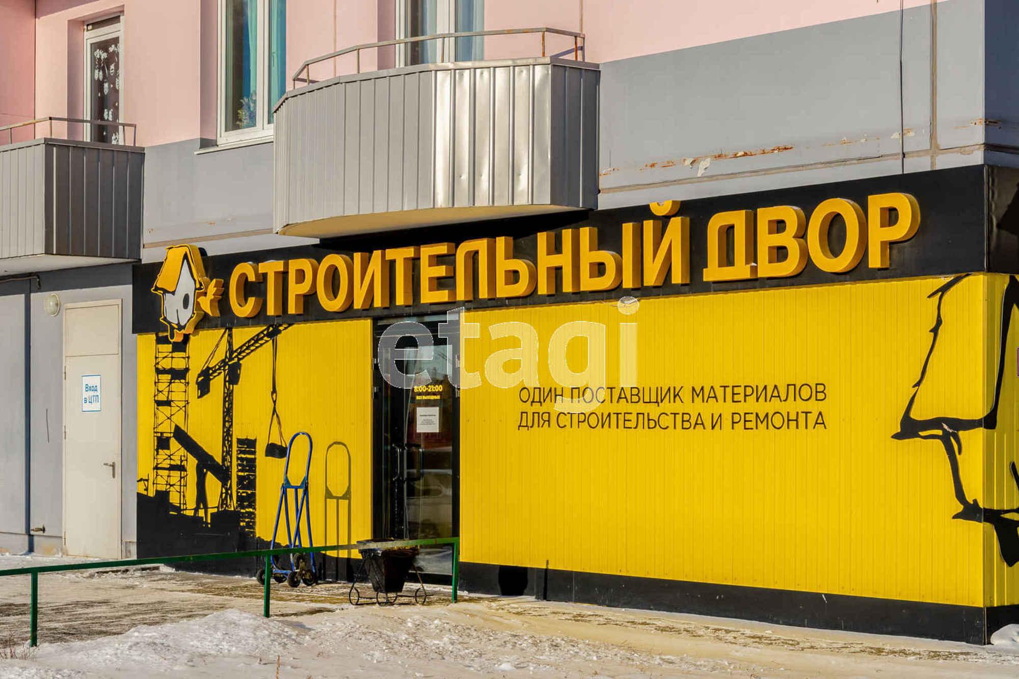 Купить квартиру за 3 525 000 рублей на Буденного, 15