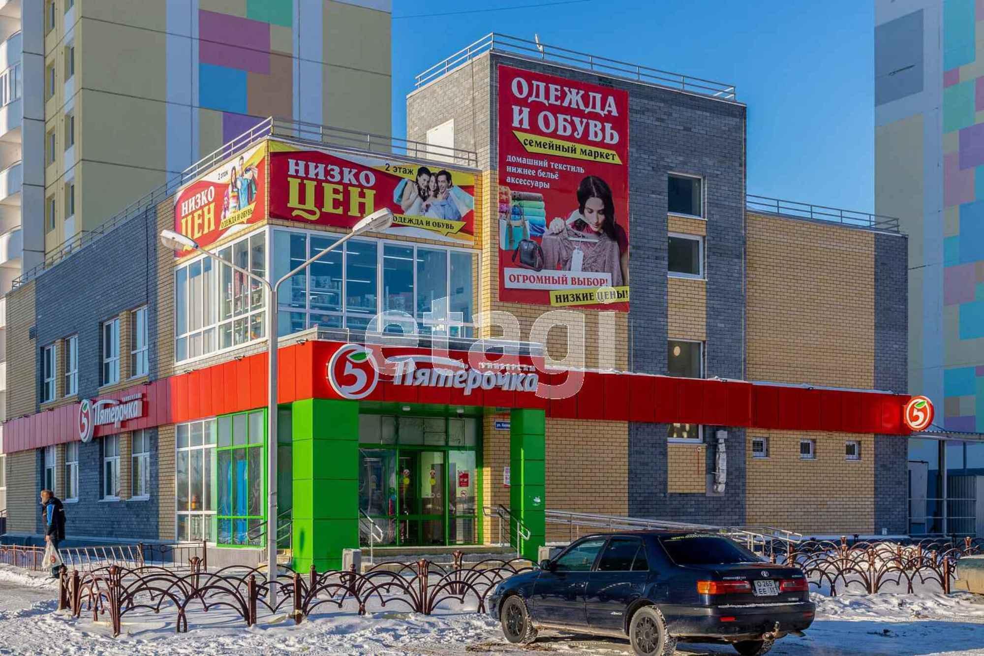 Купить квартиру за 3 525 000 рублей на Буденного, 15