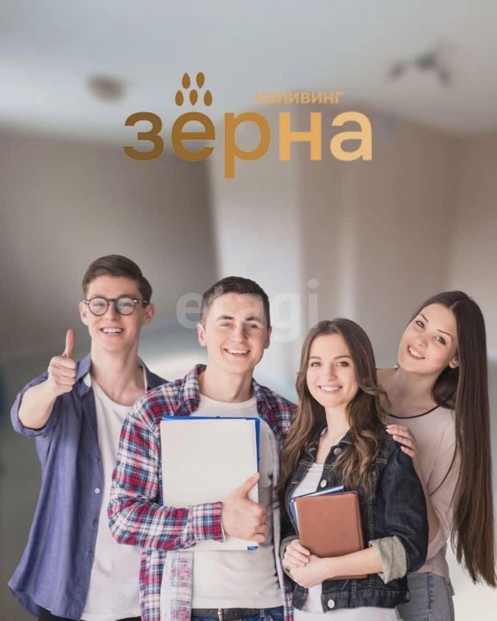 Купить студию за 3 190 000 рублей на Мельникайте, 83