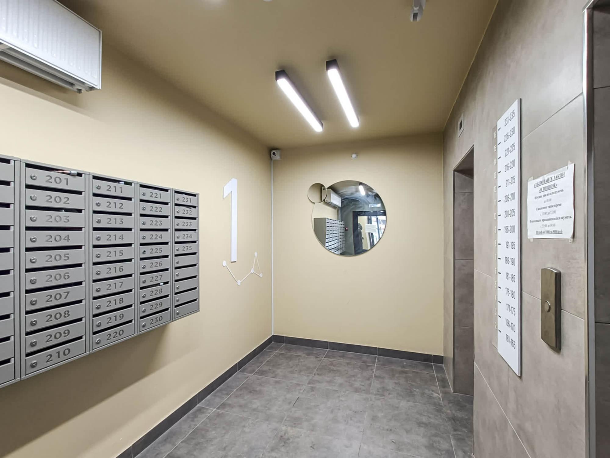 Купить квартиру за 5 310 000 рублей на Алматинская, 12