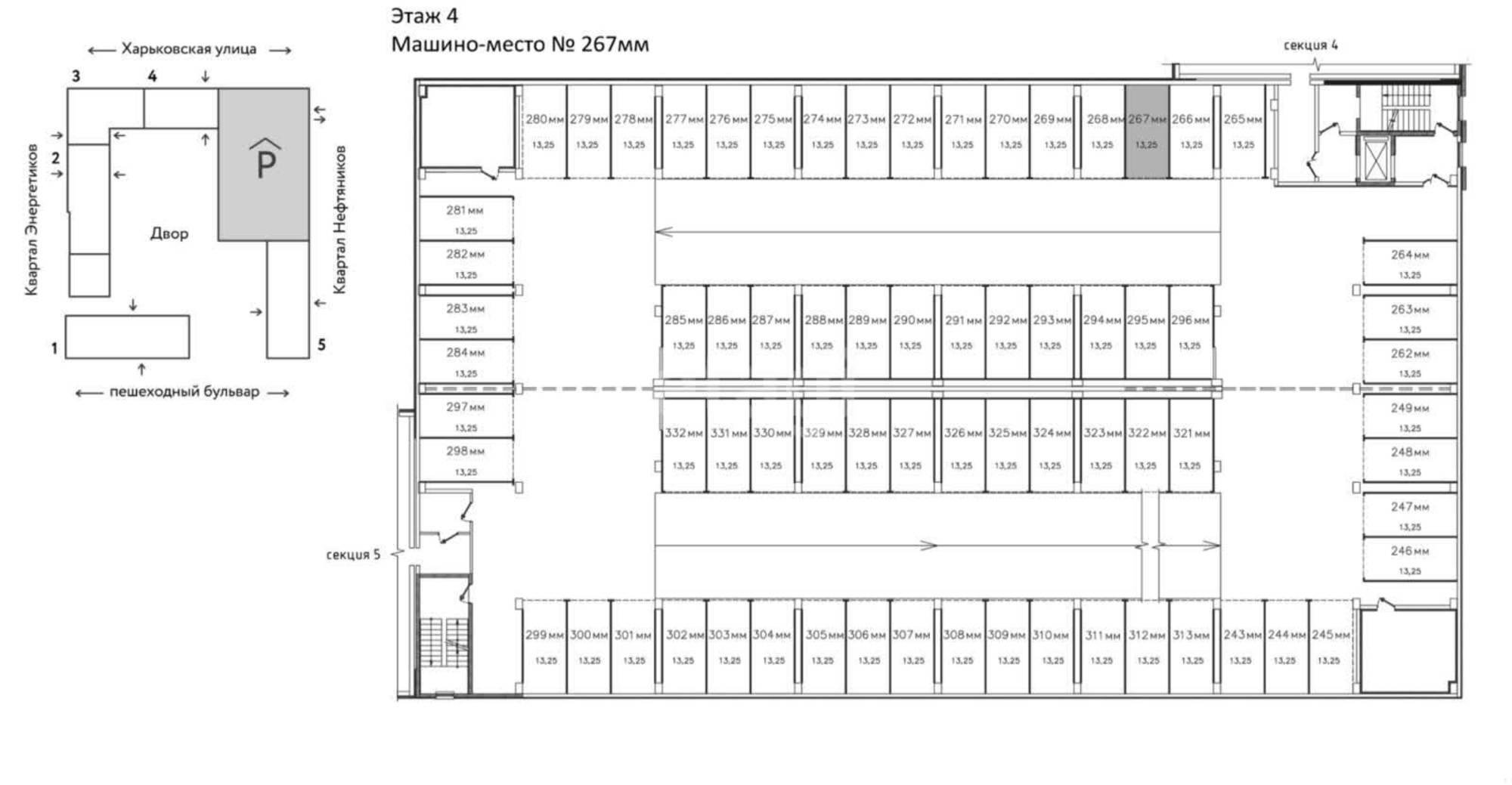 Купить гараж, место в паркинге за 425 000 рублей на Харьковская 72Б