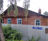 коттедж 67 кв м Лавочкина ул., 10