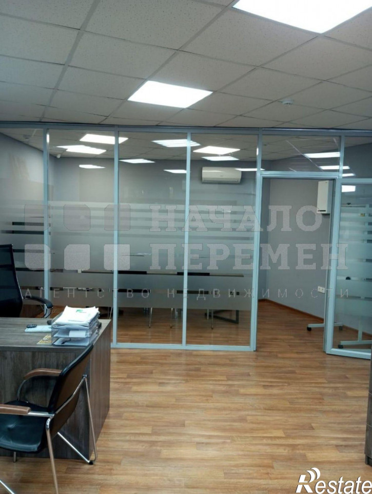 Офис Орджоникидзе ул, 47