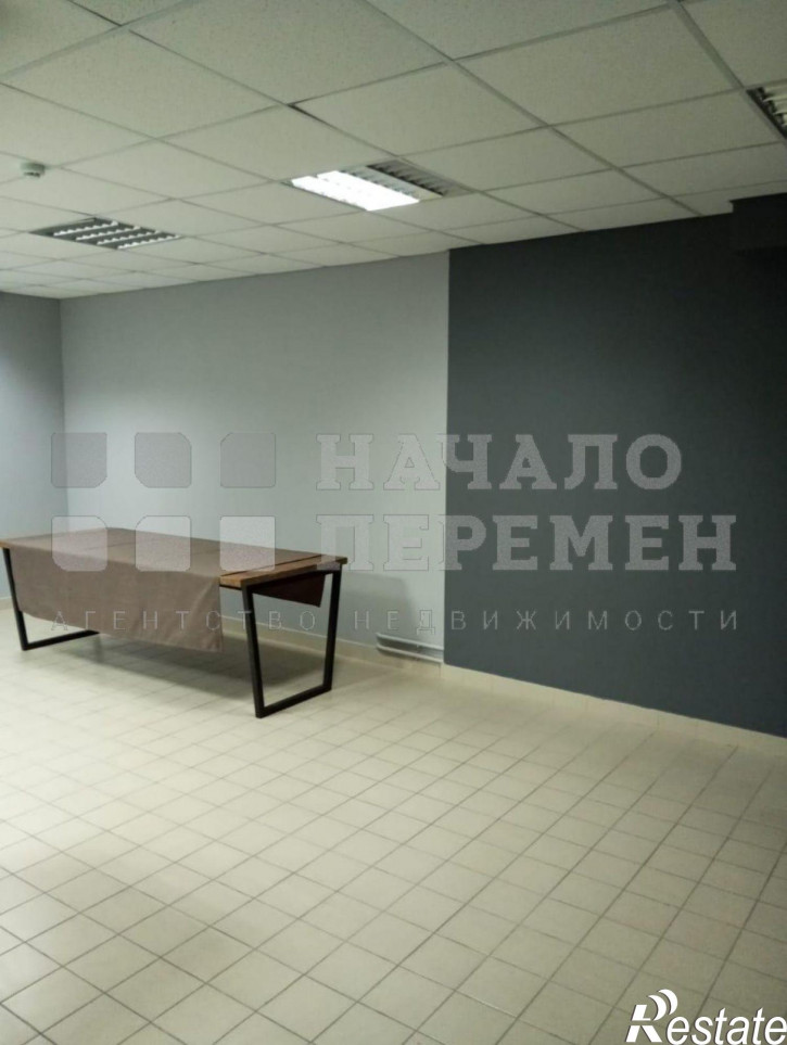 Офис Орджоникидзе ул, 47