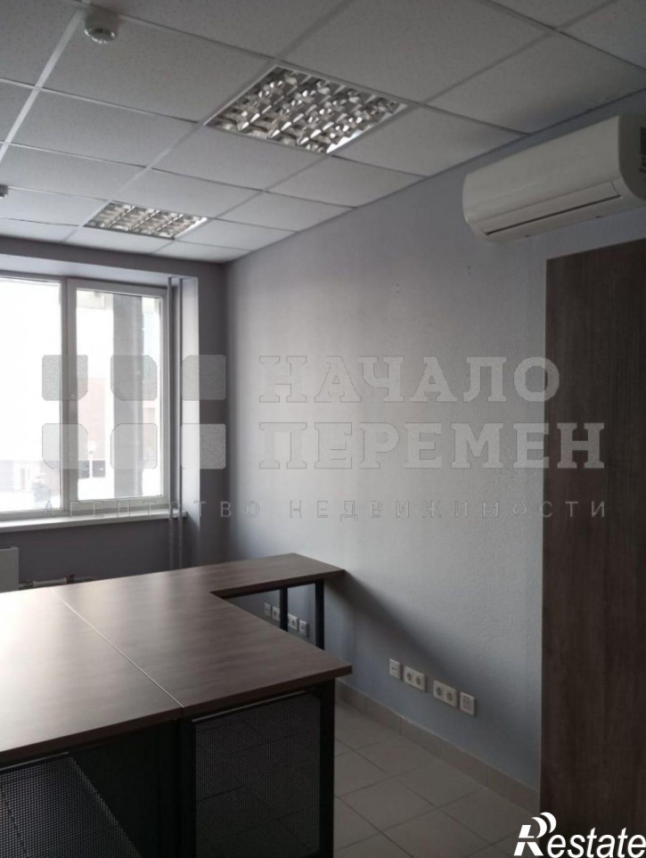 Офис Орджоникидзе ул, 47