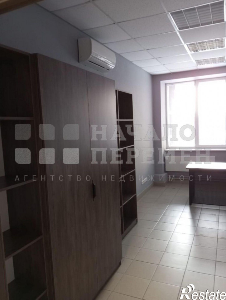 Офис Орджоникидзе ул, 47