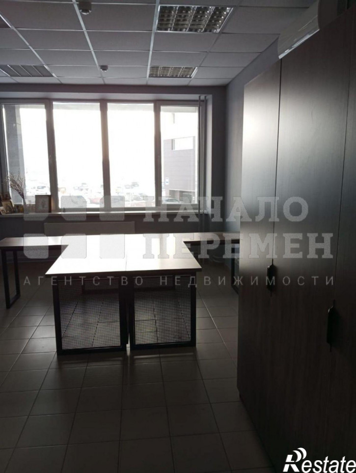 Офис Орджоникидзе ул, 47
