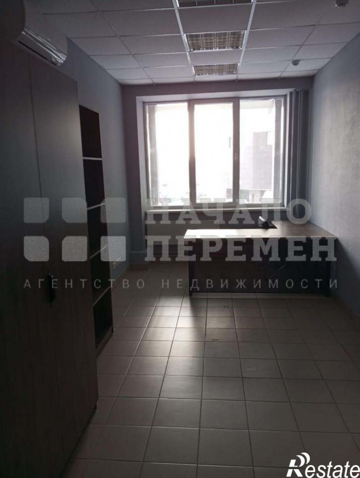 Офис Орджоникидзе ул, 47